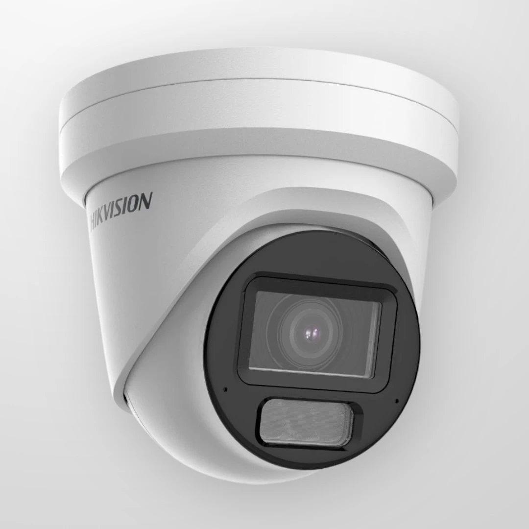 IP камера HIKVISION DS-2CD2H83G2-LIZS2U