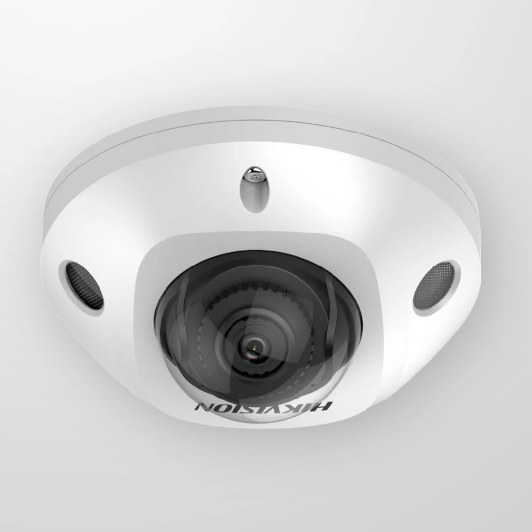 IP камера HIKVISION DS-2CD2543G2-LIS2U