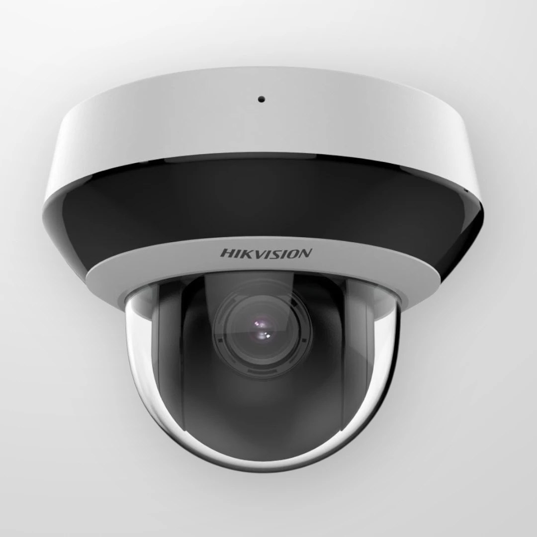 IP камера HIKVISION DS-2DE2A204IWG1-E