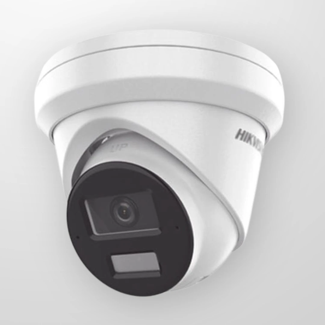 IP камера HIKVISION DS-2CD2343G2-LI2U